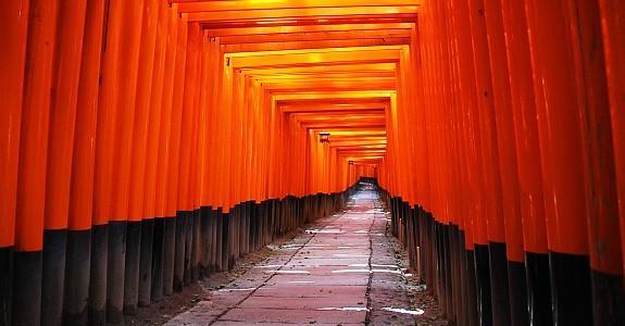 京都駅 茜家 エクステリア 写真