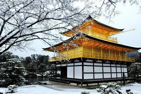 京都駅 茜家 エクステリア 写真